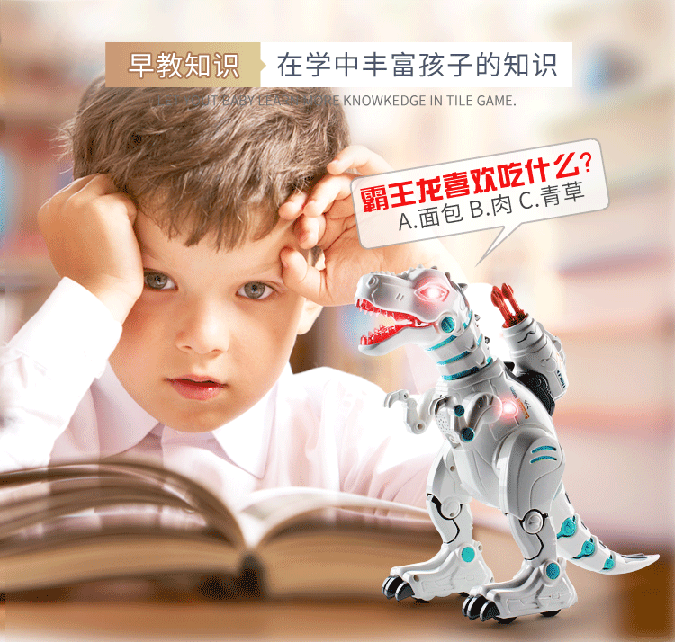 Trẻ em điều khiển từ xa đồ chơi khủng long điện mô phỏng động vật robot thông minh Tyrannosaurus quà tặng bé trai và bé gái siêu lớn đồ chơi lego