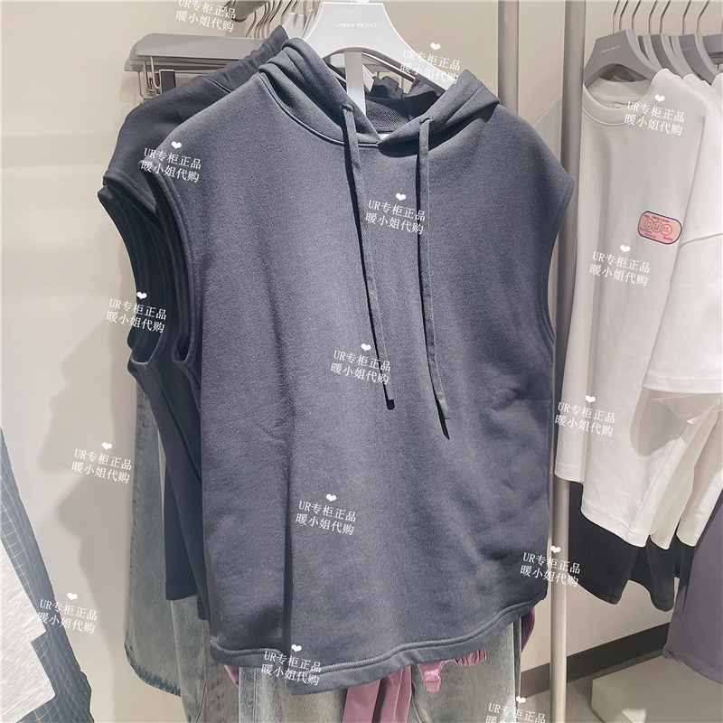 Ur2026 Summer Men's Casual Simple Sports Style Hooded Drawstring Vest Uuy460035
