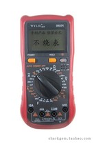Willy 9805A digital multimeter mobile phone motherboard repair watch with beep gear burn-proof overload protection