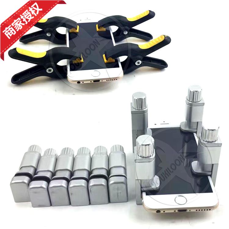Fixed clip suitable for flat fruit phone teething screen opening rubber liquid crystal touch screen bonding leakage light degummed rims-Taobao