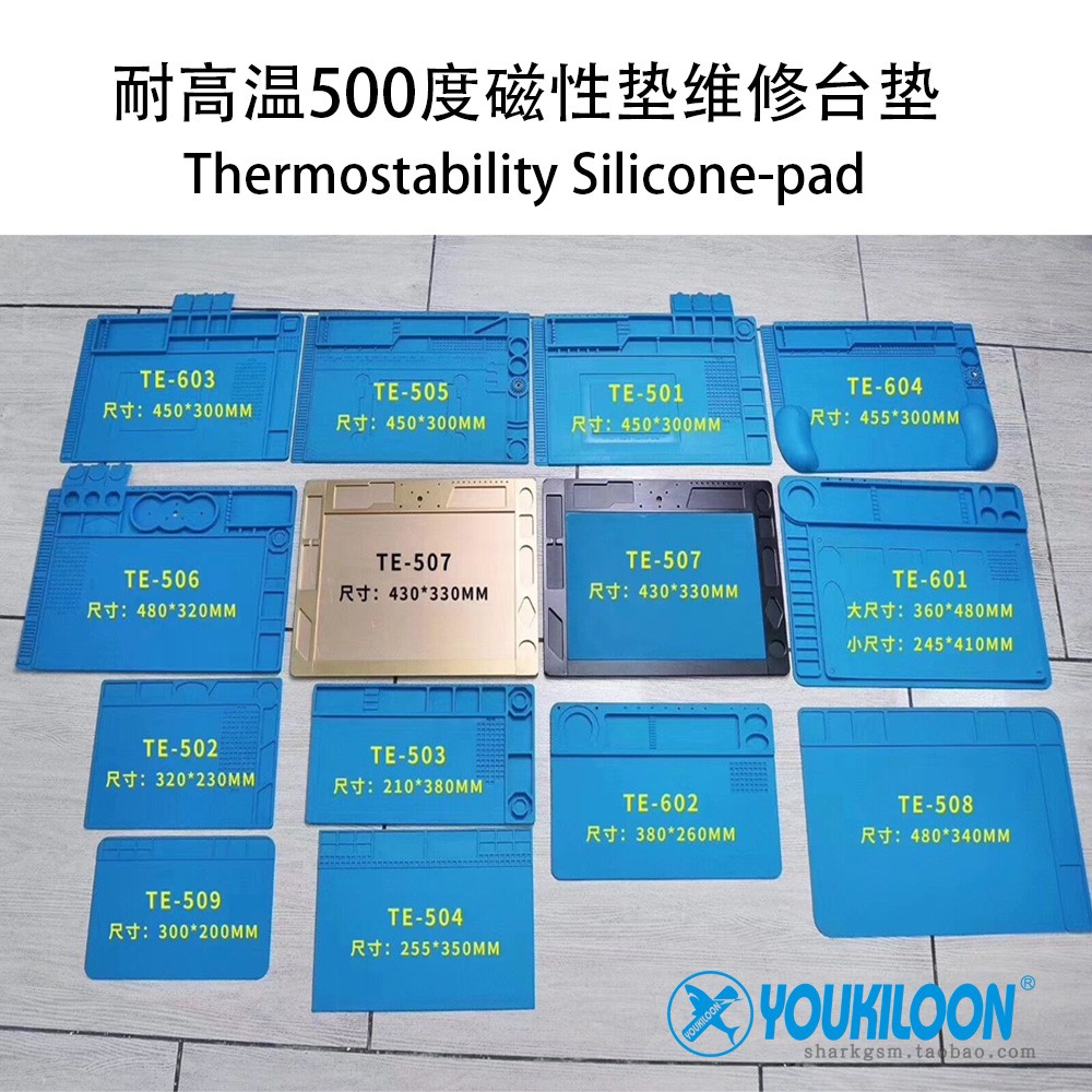High temperature 500 degree precision working pad repair table pad anti-high temperature anti-corrosion anti-static repair pad