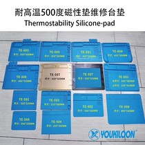 High temperature 500 degree precision work pad Maintenance table pad Anti-high temperature anti-corrosion anti-static maintenance pad