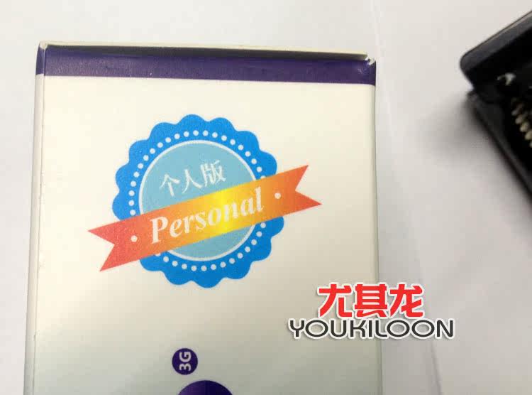 Pince pour cartes SIM - Ref 306965 Image 25