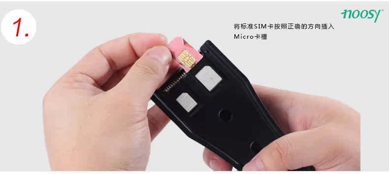 Pince pour cartes SIM - Ref 306644 Image 19