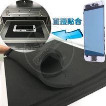 Black sponge pad bonding machine special sponge pad film pad high density bonding non-bubble pressure screen special pad