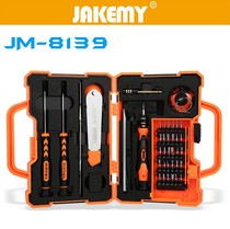 Jieke Mei JM-8139 JM8152 multi-function screwdriver set disassembly computer repair telecommunications combination tool
