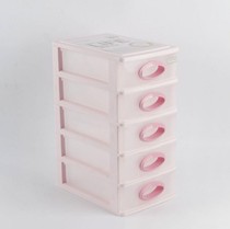 sinle 218A er ceng ju san ceng ju si ceng ju wu ceng ju desktop multi-purpose plastic storage cabinet cartridge