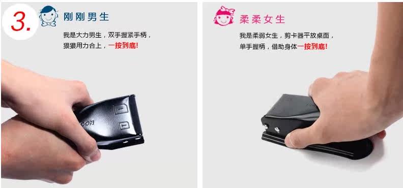 Pince pour cartes SIM - Ref 306644 Image 21