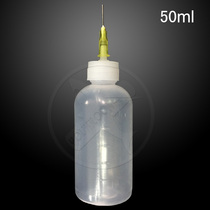Needle bottle Small plastic bottle Alcohol bottle White electric oil bottle Oil bottle Rosin water bottle Flux bottle Plate washing water