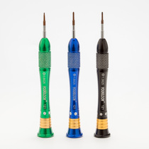 High quality disassembly tool Five-star phillips screwdriver mobile phone repair shell replacement