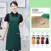 Waterproof advertising apron customized catering special logo printing coffee milk tea shop waiter supermarket work clothes for women