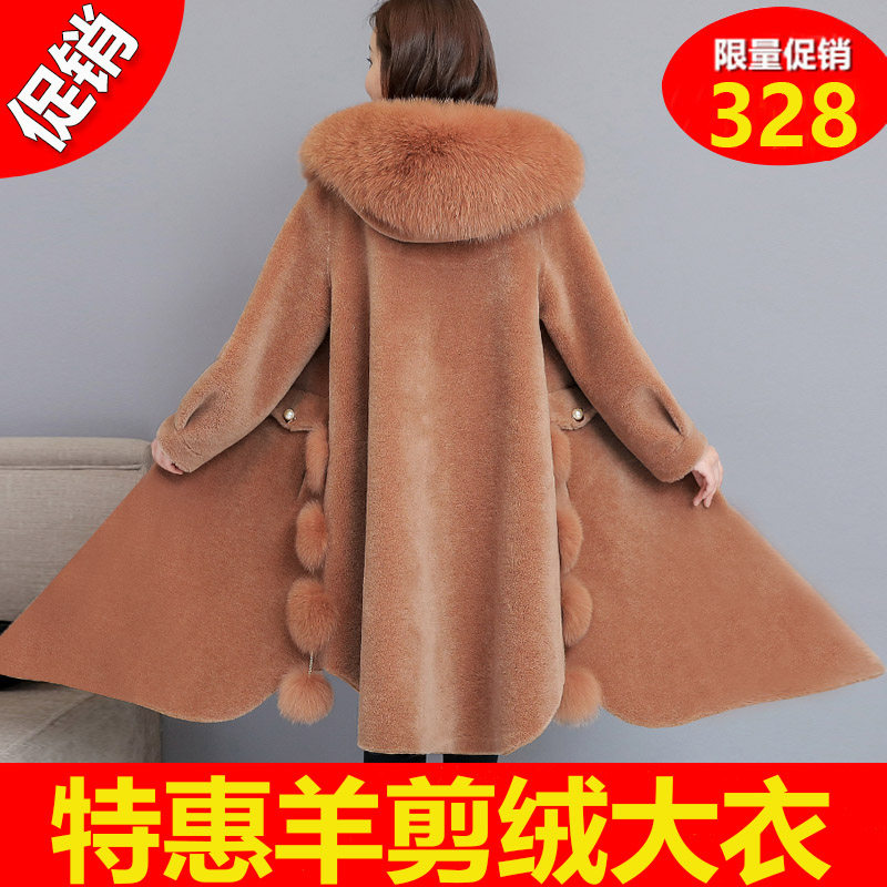 Manteau de fourrure femme      - Ref 3174210 Image 1