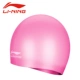 Mũ bơi Li Ning nam và nữ thời trang tóc dài không thấm nước bảo vệ tai silicone chính hãng lớn mũ bơi chuyên nghiệp