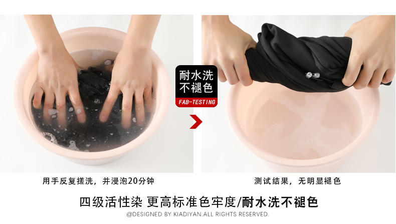 卡迪雁 男款 街头潮牌 宽松束脚裤 图6