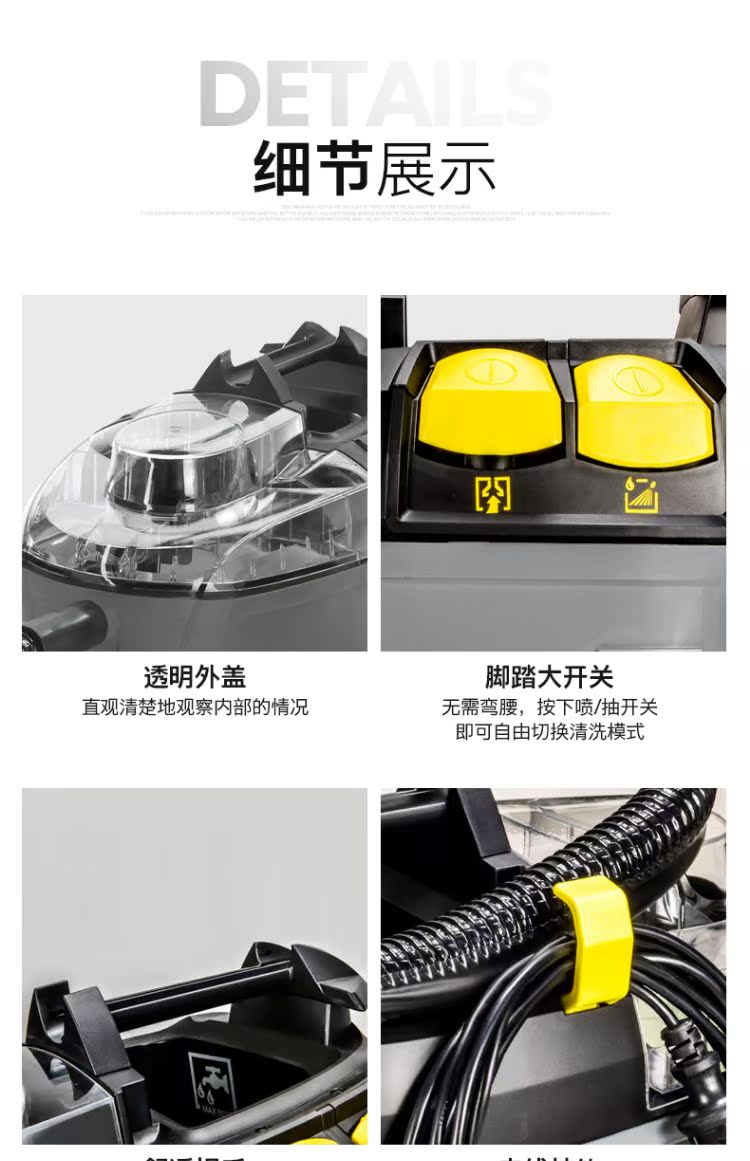 robot hút bụi xiaomi vacuum mop Máy giặt thảm trải sàn Kai Chi máy hút bụi mạnh mẽ Kah đa chức năng máy bơm phun vải ghế - Máy hút bụi giá robot hút bụi ecovacs