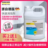 Нейтральный высокий пузырь с низким содержанием -очиститель очистки стеклян