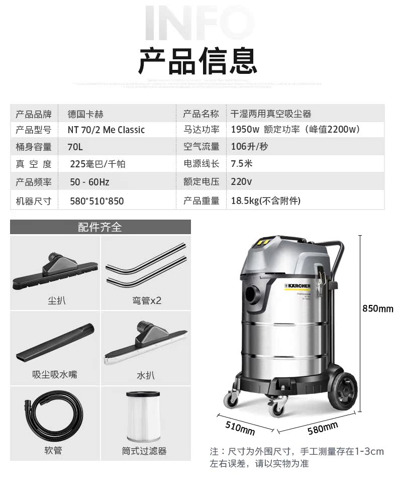 máy hút bụi không dây samsung Máy hút bụi Kaichi nhà mạnh công suất cao 2000W xưởng công nghiệp khách sạn thương mại máy rửa xe hấp thụ nước - Máy hút bụi máy hút bụi điện máy xanh