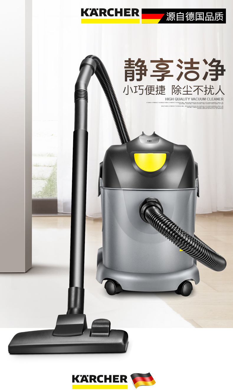 máy huý bụi Máy hút bụi Đức Kah 1600W hút bụi lớn hộ gia đình mạnh mẽ thương mại điện mạnh khách sạn câm - Máy hút bụi máy robot hút bụi