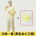 Quần áo chống tĩnh điện, quần yếm chống bụi, quần áo chống tĩnh điện trắng xanh, khóa kéo sọc, quần áo chống bụi chống tĩnh điện, áo xẻ 