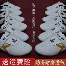 Taekwondo Shoes Professional Exclusive Scattered Shoes Training Shoes Non-slip Boy Abrasion Resistant Indoor Children Steak Bottoms Practice Wu