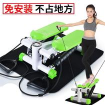 Leg walking machine stepping machine household twisting machine family old man small silent and simple twisting men and women
