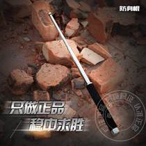 Goblocking stick thrower stick to stand individual sturdy attack length light black wolverine self-defense solid thever flex