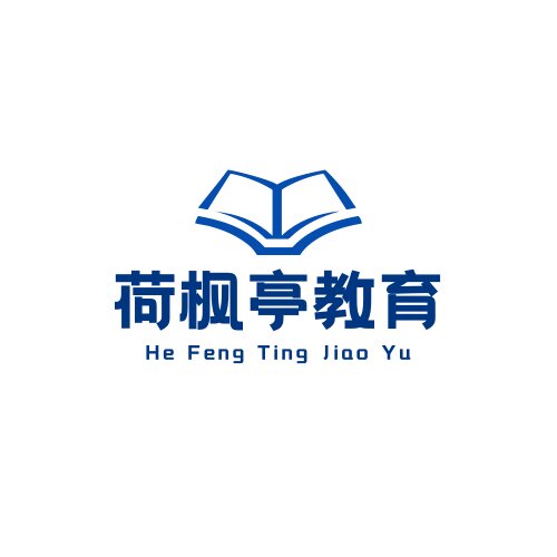 荷枫亭童品文具屋的LOGO
