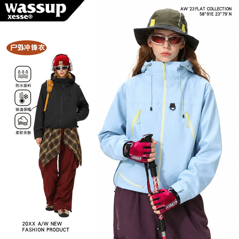 Wassup Xesse Soft Shell Jacket for Men and Women 2026 New Outdoor Workwear Couple Mountaineering Clothing Jacket Wassup Xesse Soft Shell Jacket for Men and Women 2026 New Outdoor Workwear Couple Mountaineering Clothing Jacket