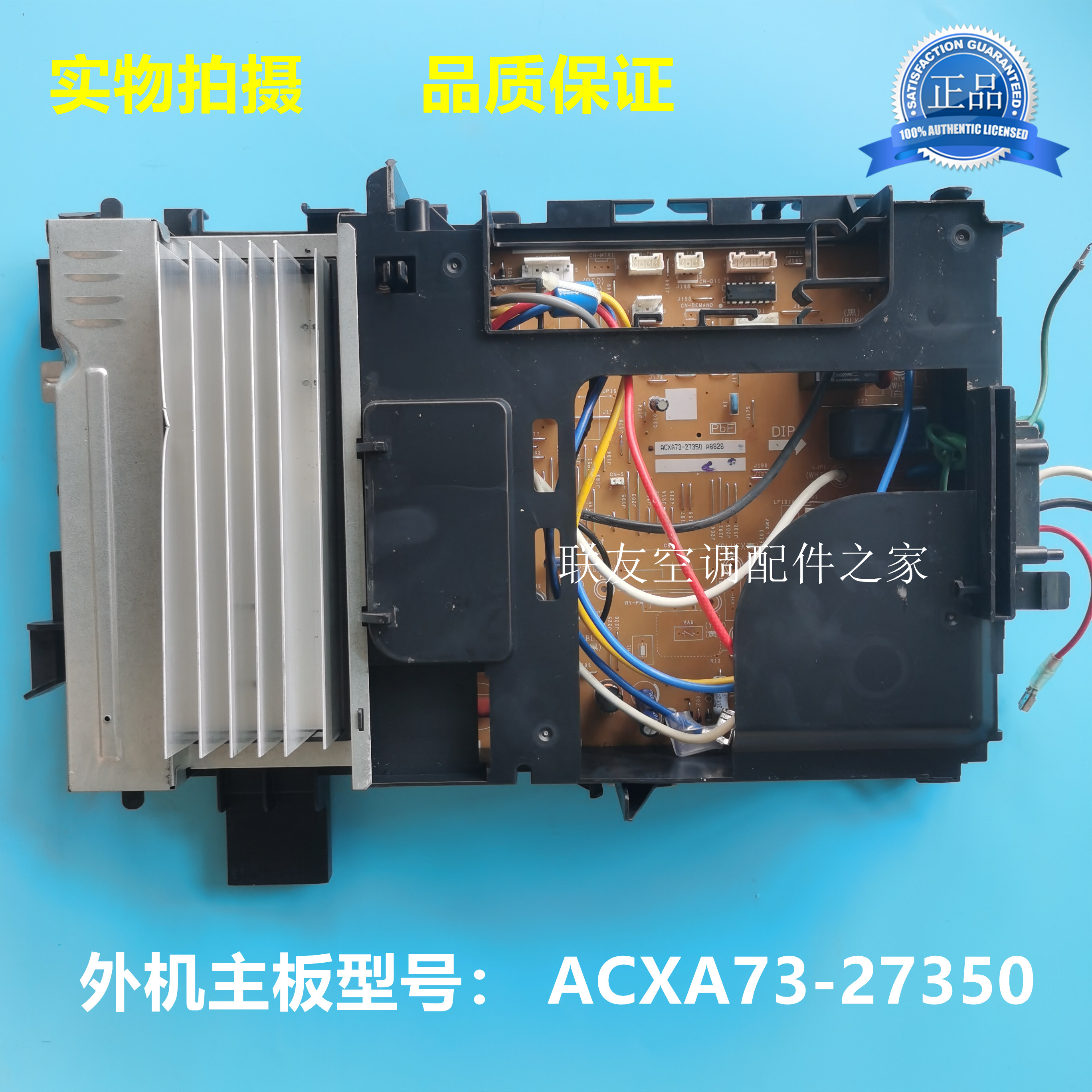 Panasonic Air Conditioning CU-J409C2 Motherboard ACXA73-27350 Inverter Board Circuit Board ACXH10C70780