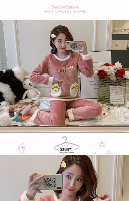 Bộ đồ ngủ nhung san hô của phụ nữ thu đông dài tay dày dặn dễ thương cộng với bộ đồ nhung mùa đông flannel có thể mặc bên ngoài quần áo ở nhà - Bộ Pajama