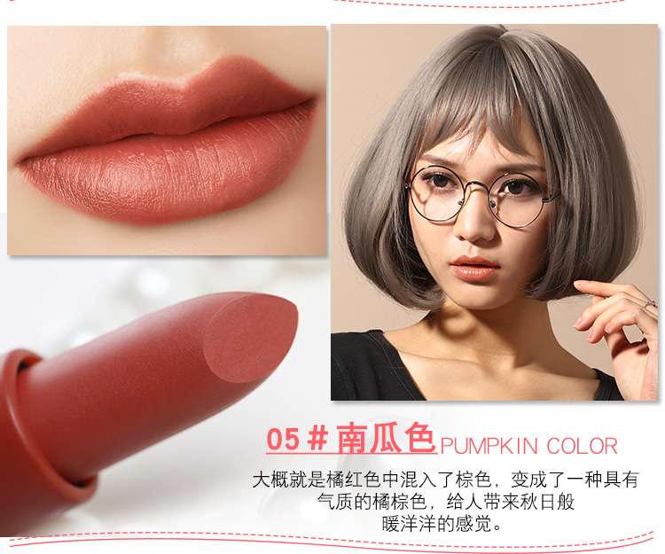 Mẫu son phù hợp với phụ nữ suit mẫu nam phù hợp với 5 học sinh Môi men cô gái thoát nước tự nhiên merzy v16