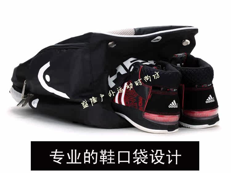 Sac de tennis - Ref 26952 Image 12