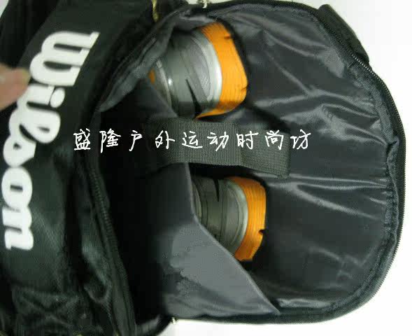 Sac de tennis - Ref 28096 Image 12