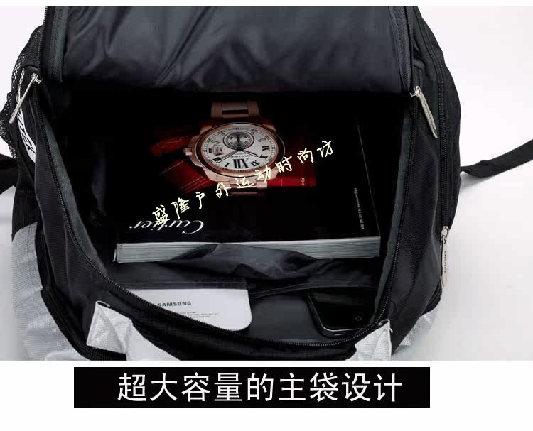 Sac de tennis - Ref 26952 Image 15