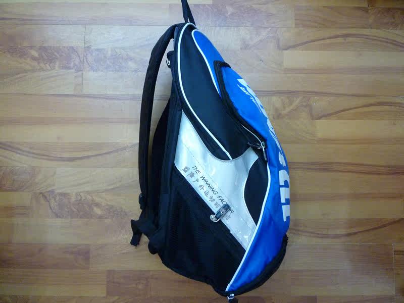 Sac de tennis - Ref 28145 Image 9