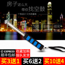 Race Air Drum Hammer Stainless Steel Detection Loud Drum Hammer Test Thickened House Tool Telescopic Rod Sound Drum Banging Tile Wall Ground