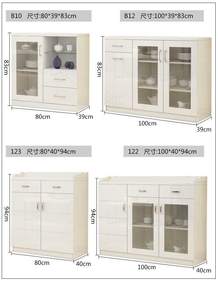 tủ bảo quản bên bữa ăn tối giản hiện đại bếp tủ phòng khách đa chức năng tủ chè tủ rượu nhỏ gọn sơn tủ - Buồng tủ nhựa 5 tầng