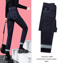 Jeans Woman Spring Autumn Winter 2022 new Korean version High waist loose straight cylinder Slim Old Daddy Broadlegged Pants Tide