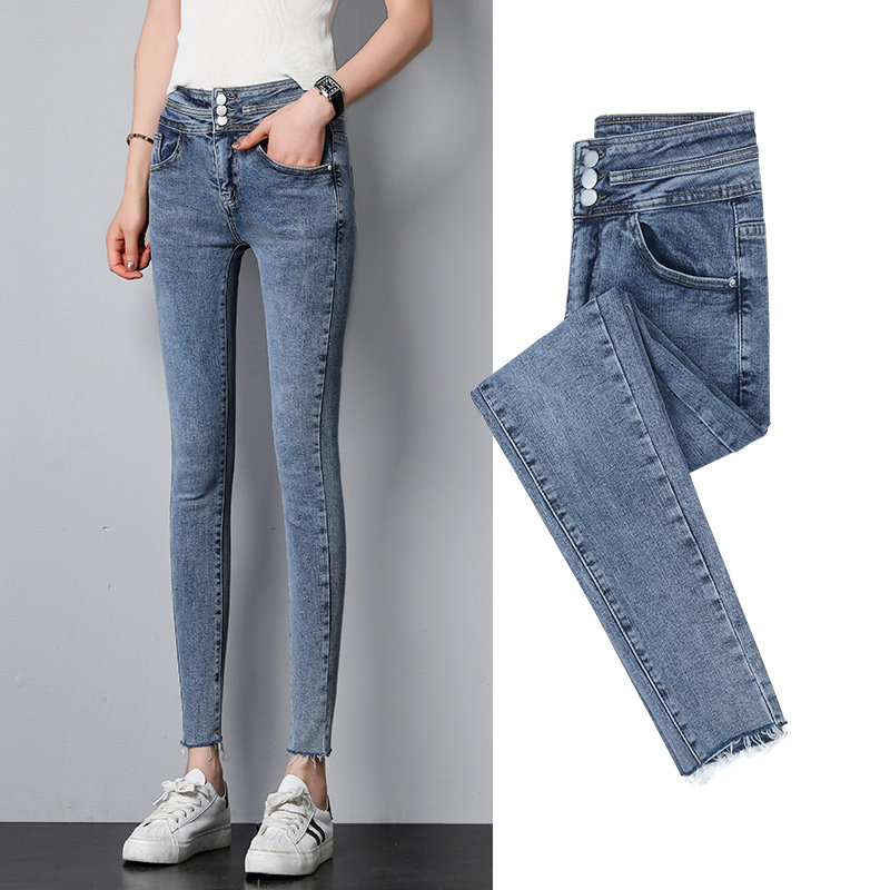 Jeans women's autumn 2021 new high-waisted Korean version thin raw edge nine points small feet net red slim pencil pants