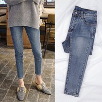 Jeans women autumn and winter 2021 New Korean version of thin elastic Joker high waist straight tube tight pencil small feet trousers