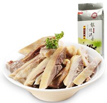 ◆Nanjing specialty salted duck◆Osmanthus duck brand new packaging Silver Gui Liuxiang excellent duck production large discount