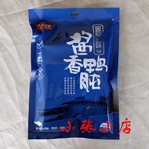  ◆Nanjing specialty salted duck◆New osmanthus duck Jinling taste series spicy sauce duck gizzard 150g
