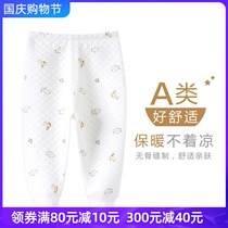 Autumn and winter baby trousers childrens warm pants spring and autumn newborn cotton trousers baby cotton trousers winter autumn trousers