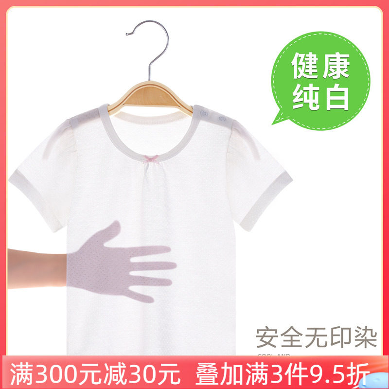 Summer baby pure white single top pure cotton thin section children's short-sleeved clothes white girls T-shirt baby 1 year old summer clothes