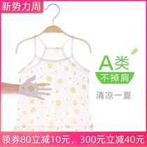 Summer girl harnesses vest slim fit dress baby round point clothes breathable baby pendant with child summer dress