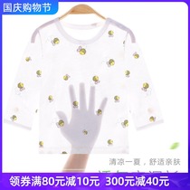 Spring and Autumn Baby Long Sleeve Thin T-shirt Air Conditioning Clothing Bamboo Fiber base shirt Baby Single Top with Inner Wear Top