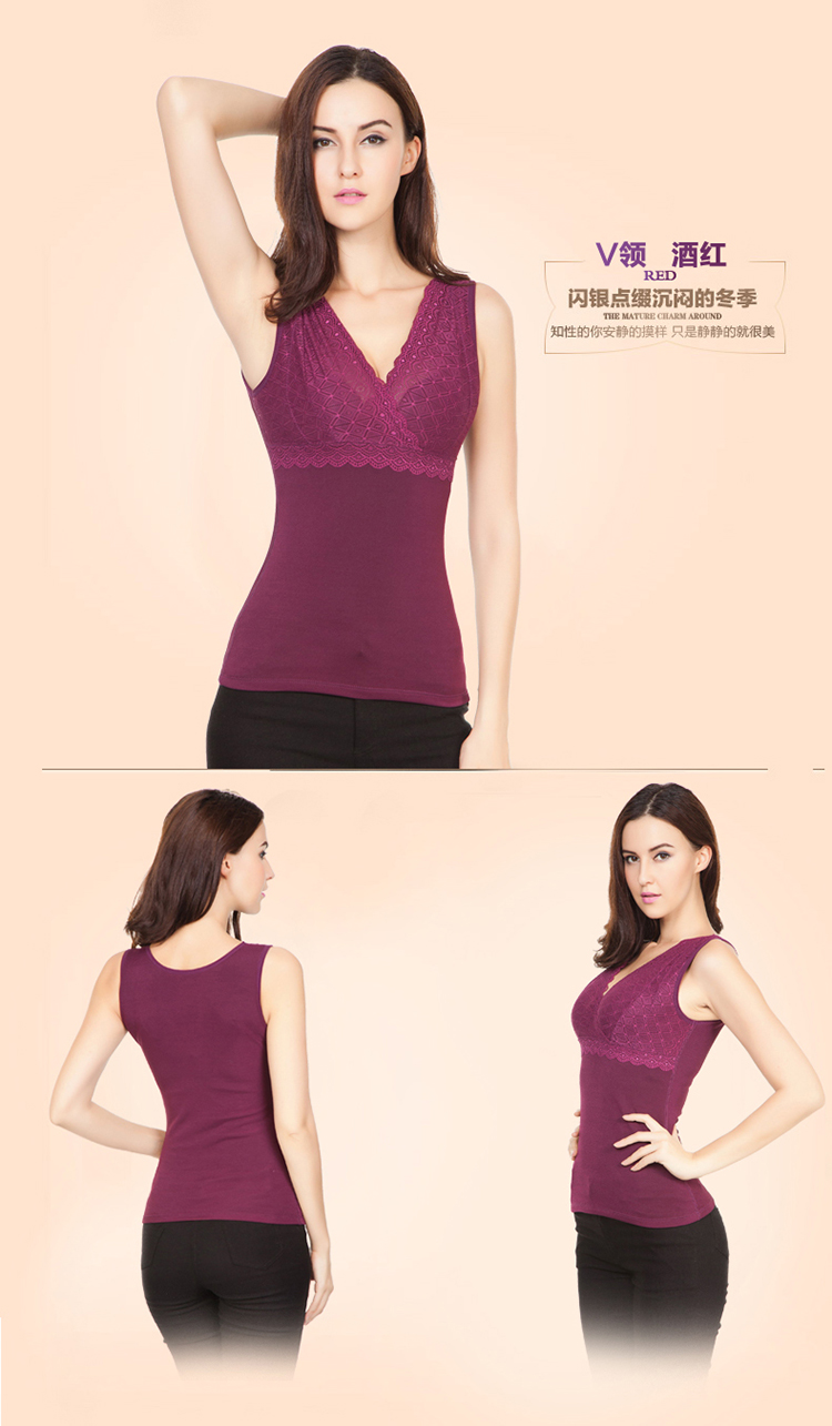 Yu Zhaolin đồ lót nhiệt chính thức dày cộng với nhung nữ V-cổ Slim áo sơ mi thanh niên vest hàng đầu áo ngực cúp ngang