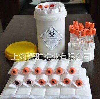 Class A B Auxiliary Packaging Material 95kPa Sample Sealed Cans Sealed Bags Class B Auxiliary Packaging Materials