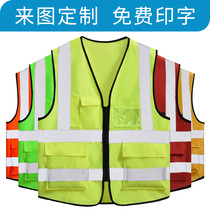 Reflective clothing safety vest driver custom printing safety clothing custom logo fluorescent green jacket winter plus size