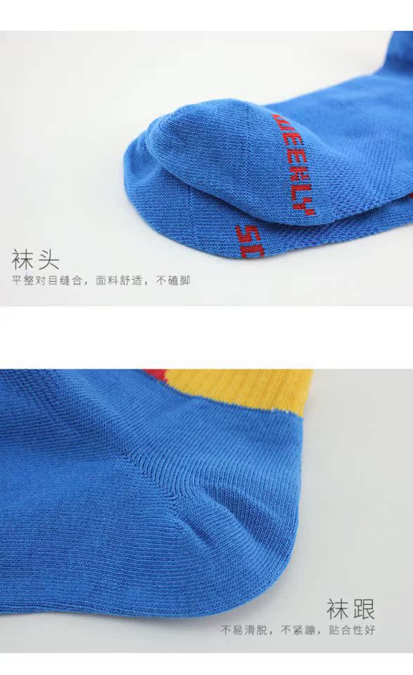 Tuần vớ vớ nam mùa thu và mùa đông nam vớ cotton vớ vớ bốn mùa vớ vớ thủy triều sức khỏe miệng nông vớ nam tất uniqlo